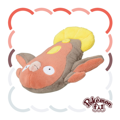 Authentic Pokemon Center Pokemon fit plush Stunfisk 17cm (wide)